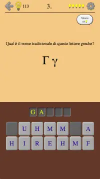 Lettere greche e alfabeto greco - Da Alfa a Omega Screen Shot 1