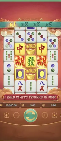 Mahjong Ways Pg Soft Slot Demo Screen Shot 4