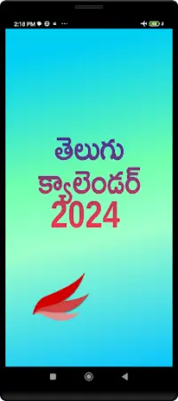 Telugu Calendar 2024 Screen Shot 0