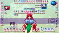 Cute Girlish Mahjong 16 Screen Shot 4