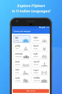 Flipkart Online Shopping App Screen Shot 1