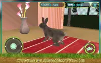 犬アタック3D Vsにペットのウサギ Screen Shot 11