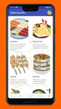 Japanese Cuisine Crossword Screen Shot 0