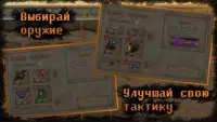 Town Defence - TD игра Screen Shot 3