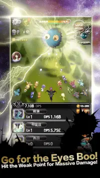 Tap Clash Of Heavens Screen Shot 2