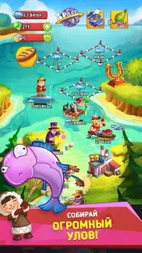 Idle Fishing Clicker－ленивый магнат рыбак-олигарх Screen Shot 0