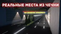 Chechnya Drive Mobile Screen Shot 3