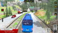 مغامرة ألعاب الحافلات: ألعاب قيادة الحافلات 2021 Screen Shot 4