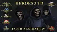 Heroes 3 TD Tower Defense game Screen Shot 2