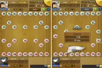 Mango Chinese Chess Screen Shot 4