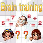 Brain training Calculator