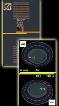 UltraMini-Spiele für 2 Spieler Screen Shot 4