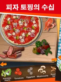 내 피자 가게 - 피자 메이커 게임 Pizza Game Screen Shot 3