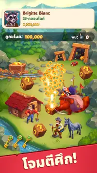 Age Of Coins: Master Of Spins Screen Shot 7