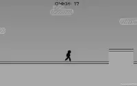 Runner (Test Build) Screen Shot 1