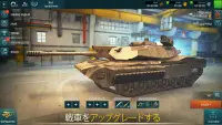 タンクフォース Tank Force: 戦車のゲーム Screen Shot 6