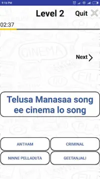 Telugu Movie Quiz Screen Shot 2