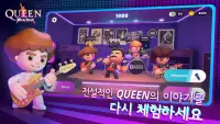 Queen: 락 투어 - 공식 리듬 게임 Screen Shot 3