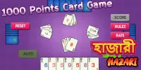 Hazari a 1000 Points Card Game - হাজারী Screen Shot 0