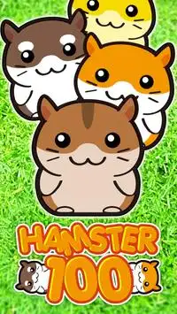 Hamster 100 My Cute Shrug Pets Screen Shot 0