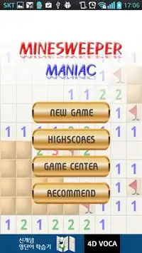 Minesweeper Maniac Screen Shot 0