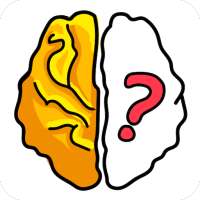 Brain Out:脳マンへの挑戦