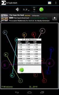 Sigma Math Puzzle Screen Shot 8