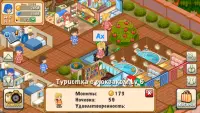 Hotel Story: Создайте курорт Screen Shot 0