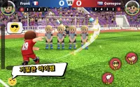 Perfect Kick 2 - 1v1 온라인 축구 Screen Shot 8