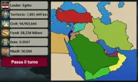 Impero del Medioriente Screen Shot 1