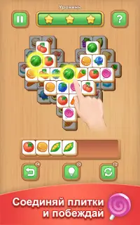 Tile Clash : игра-головоломка Screen Shot 12