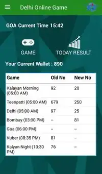 Delhi Online Game Screen Shot 2
