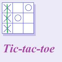 Tic-tac-toe