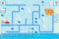 ポーラー・フレンズ（無料）：対象年齢3～5歳 Screen Shot 4