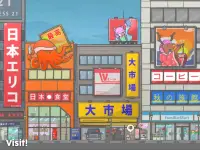 Tsuki Adventure Screen Shot 9