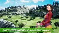 Король гольфа – мировой тур Screen Shot 2