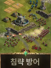 Clash of Empire: Strategy War Screen Shot 7