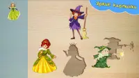 Волшебные пазлы для детей - Сказки Screen Shot 0