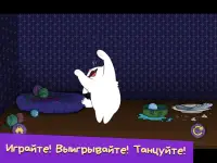 Cat Pow: Мистическое приключение Screen Shot 14