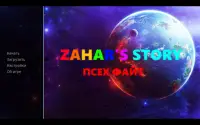 Zahar's Story OVA 1 Screen Shot 1