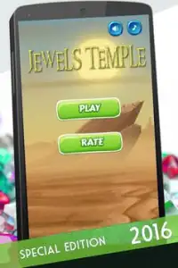 Jewels Quest Temple: Match 3 Screen Shot 0