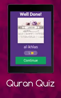 Quran Quiz Game Screen Shot 8