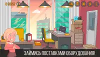 Майнер - симулятор жизни, бизнес игра, кликер Screen Shot 1