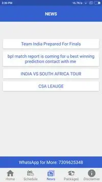 MSL Cricket prediction Screen Shot 2