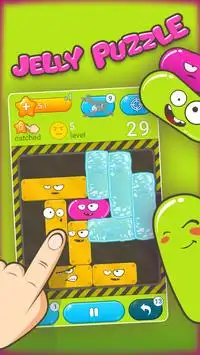 Jelly Puzzle Screen Shot 1