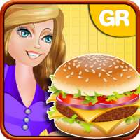 Cooking Burger Recipe: Crazy Chef’s Kitchen Game