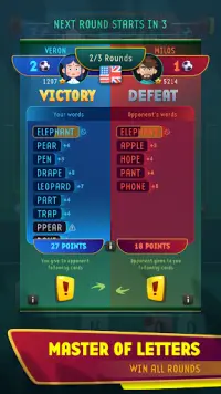 Word Soccer: Master League Screen Shot 5