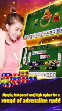 Mahjong 3Players (English) Screen Shot 2