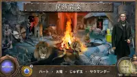 八十日間世界一周 - アイテム 探 し 無 料 - 探し物ゲーム日本語無料 Screen Shot 1