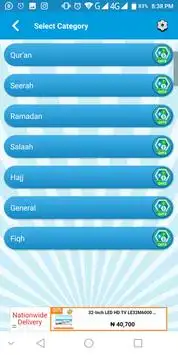 Nerdymuslim islamic Quiz Screen Shot 5